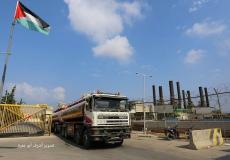 وصول الوقود لمحطة توليد الكهرباء اليوم