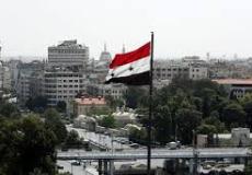 العلم السوري.