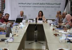 الهيئة المستقلة لحقوق الإنسان