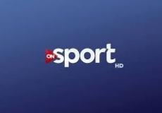 تردد قناة أون تايم سبورتس ON Time Sports 2020 على نايل سات