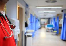 مستشفى لبناني