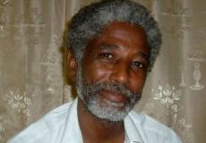 مضوي ابراهيم