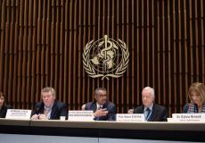 منظمة الصحة العالمية