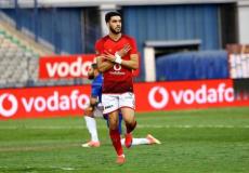 اللاعب أزارو