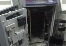 سرقة صراف آلي - أرشيفية