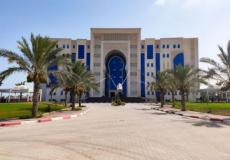 جامعة الإسراء - غزة