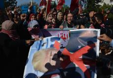 نساء غاضبات يخرجن في غزة تنديداً بقرار ترامب