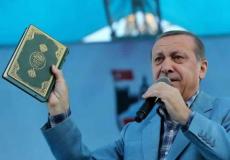 اردوغان يقرأ القرآن بافتتاح أحد المساجد في أوروبا