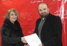 الشركة العربية للاستثمار أبيك