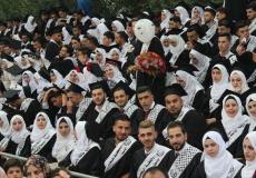 احتفالات تخرج - أرشيف