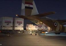 مصر ترسل طائرات محملة بالمساعدات للسودان
