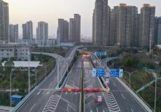 مدينة ووهان 