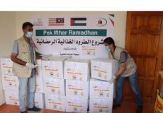 التنمية بغزة تقرر منع تصوير المستفيدين خلال تسليم المساعدات "صورة تعبيرية"