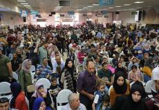 معبر الكرامة