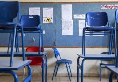 عودة مؤسسات التعليم في الداخل