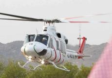 طائرة سعودية