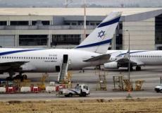 المطارات الإسرائيلية - أرشيفية