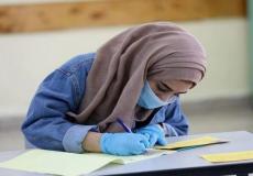 التربية تعلن تأجيل امتحان الثانوية العامة "العملي" في الخليل