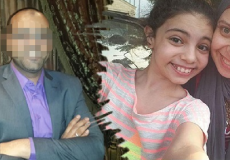 صلاح نجل المرسي أبو العباس