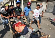 محتجون العراق