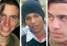 الجنود الإسرائيليين الأسرى لدى حركة حماس 