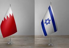 البحرين واسرائيل - توضيحية -