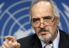 مندوب سوريا الدائم لدى الامم المتحدة بشر الجعفري