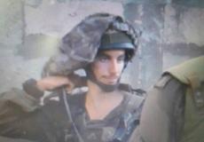 الجندي الإسرائيلي هدار غولدين