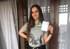 الفلسطينية لورين امسيح