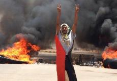 السودان