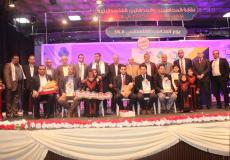 نقابة المحاسبين تحيي يوم المحاسب