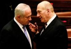 إيهود أولمرت وبنيامين نتنياهو -ارشيف-