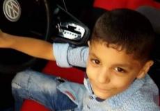 الطفل رشيد عباس