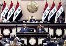 مجلس النواب العراقي
