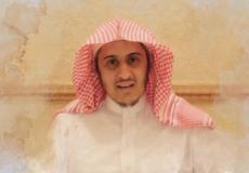 الشيخ إبراهيم السكران