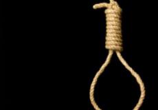 الإعدام لمواطن مصري بسبب زوجته اللبنانية