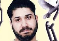 الأسير إياد حريبات