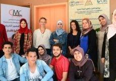 مهرجان أفلام حقوق الإنسان في غزة