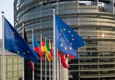 البرلمان الأوروبي