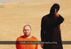 مكسيم هوشار قاطع الرؤوس 