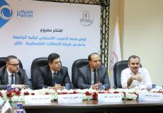 بالتل و جامعة الأمة يفتتحان مشروع توفير خدمة الإنترنت اللاسلكي لطلبة الجامعة