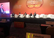 الملتقى الإقليمي الثالث للتشبيك والتعاون