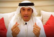 طارق المحياس