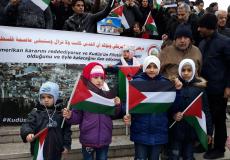 وقفة تضامنية مع القدس في أسنيورت بإسطنبول