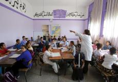 مستجدات نظام التربية والتكوين