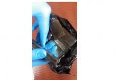 ضبط مواد مخدرة 