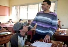 نتيجة الصف الاول الثانوى 2019 برقم الجلوس