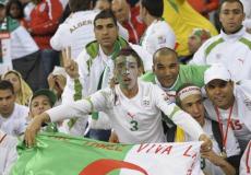 وان تو ثري فيفا لالجيري