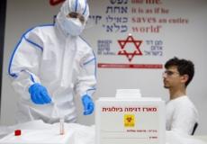 كورونا في إسرائيل  -توضيحية