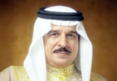 حمد بن عيسى آل خليفة ملك البحرين